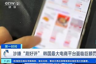 必威app精装版下载官网